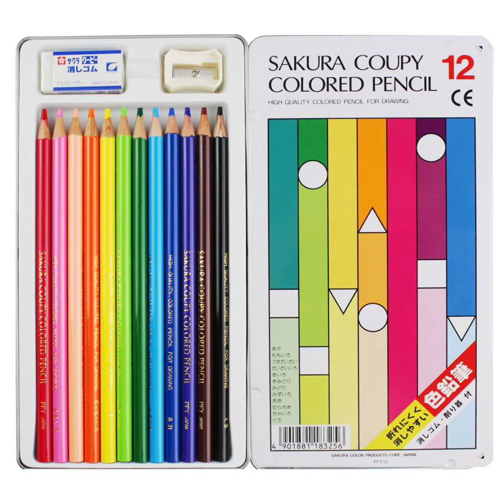 Lápis de Cor Sakura Coupy 12 Cores